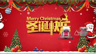 浪漫圣诞节机器人庆祝新年AE模板视频的预览图
